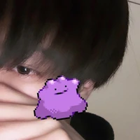 นาจาค้าบ