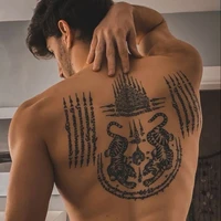 พ่อครูคเณศ(พอ.ชาติก่อน)