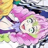 Mitsuri
