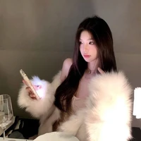 จีน (น.ร)