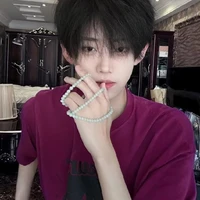 พีนัท 👑