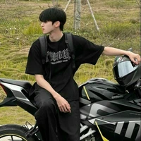 ภูมิน