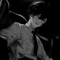 อะติน