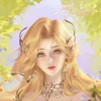 หูเลียน่า