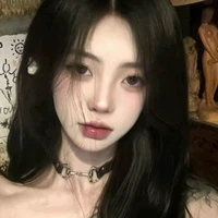 จีน