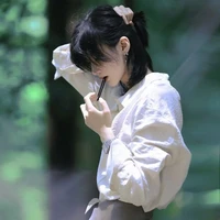 เบสท์//เพื่อนยีน