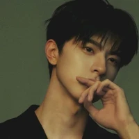 ฟรีม พี่ชายยีน