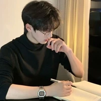 ณดล