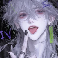 Valentín (O. D. P.)