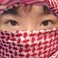 อุอิอิอา