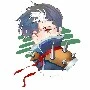 Granger