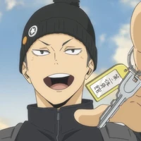 tanaka Ryunosuke