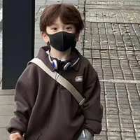 มิน ตอนเด็ก