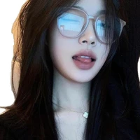 มีณ่า (เพื่อนน.อ)