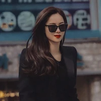 señora park