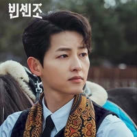 señor park