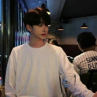 อราม
