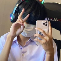 เกล