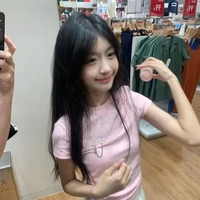 จัสมิน