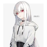 แอร์ (พ.พ.อ)