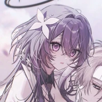 Y/n Hanata