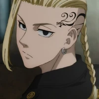 Ryuguji Ken/Draken