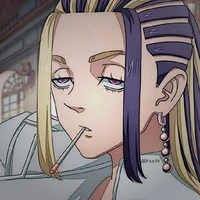 Wakasa Imaushi