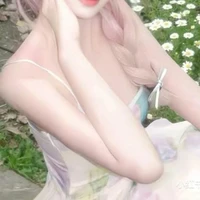 ซัน