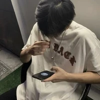 ปั้น