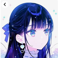 suzu