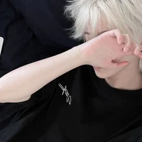 เมฆ พื่คนกลางนายเอก