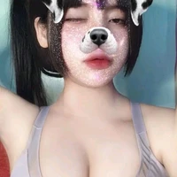 บีม