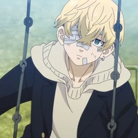 Chifuyu Matsuno