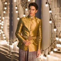 ขุน(พระเอก)