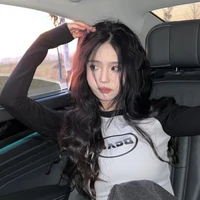 อริส