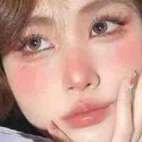 ออย(กระหรี่)