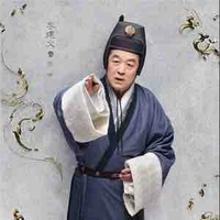 เผยอวี่