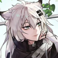 Eira (NPC)