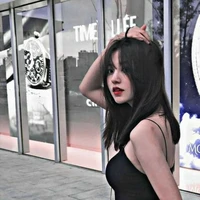 น้ำชา:นางร้าย