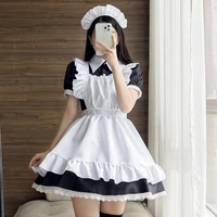 เบบี้:แม่คนบ้าน