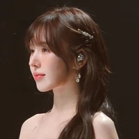 Wendy