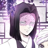 Kagaya Ubuyashiki