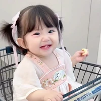 Haru