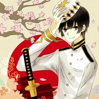 Ryujin kenji