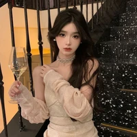 จันทร์จ้าว👑