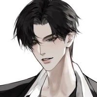 ชิโร่