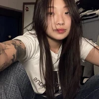Thayná