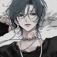 เอียน