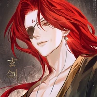 Duke wexian 