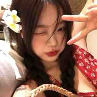 เจน ชนี